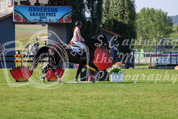 02696 - Shea - 2026 Rocky Mountain Classic III - Sunday August 23rd