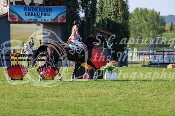 02697 - Shea - 2026 Rocky Mountain Classic III - Sunday August 23rd