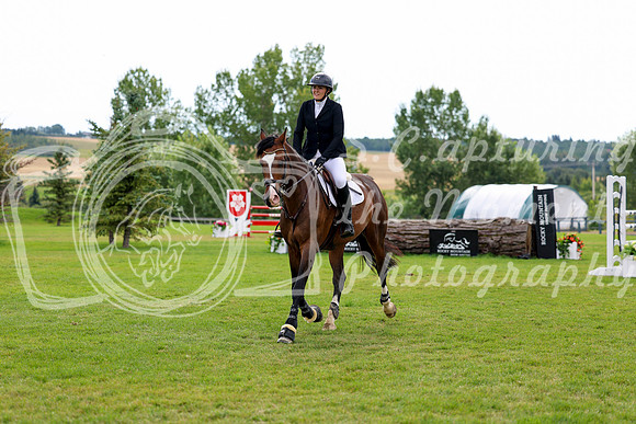 03943 - Shea - 2026 Rocky Mountain Classic III - Sunday August 23rd