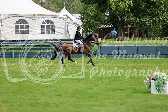 03956 - Shea - 2026 Rocky Mountain Classic III - Sunday August 23rd