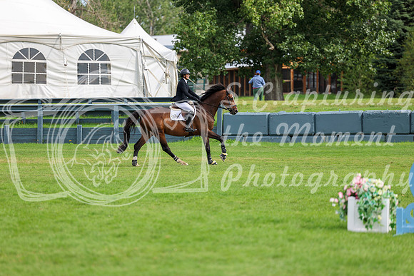 03958 - Shea - 2026 Rocky Mountain Classic III - Sunday August 23rd