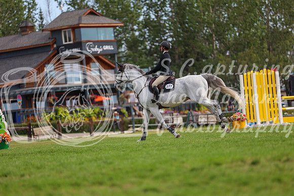 08481 - Mykenzi - 2026 Rocky Mountain Classic III - Sunday August 23rd