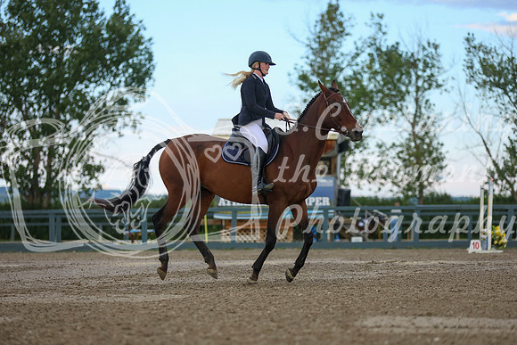 04503 - Mckenna - 2026 Rocky Mountain Classic III - Sunday August 23rd