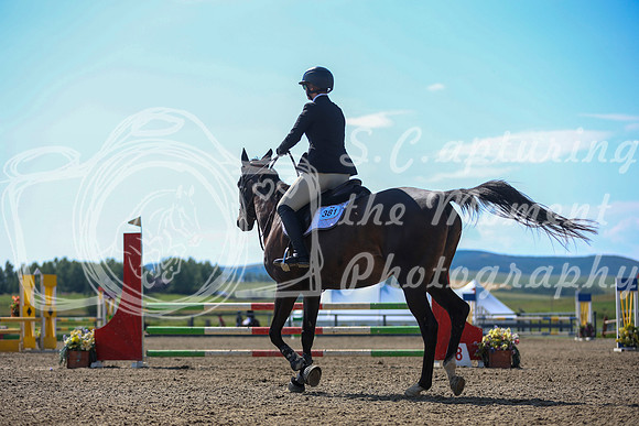 13260 - Mckenna - 2026 Rocky Mountain Classic III - Sunday August 23rd
