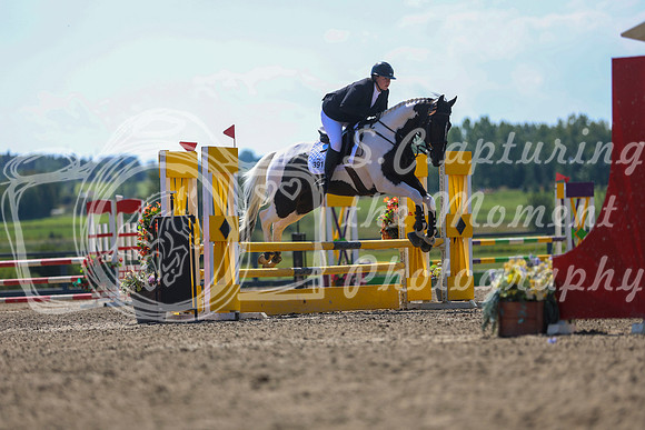 13571 - Mckenna - 2026 Rocky Mountain Classic III - Sunday August 23rd