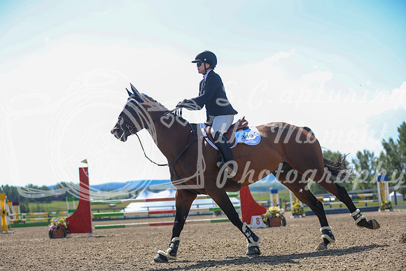 13941 - Mckenna - 2026 Rocky Mountain Classic III - Sunday August 23rd