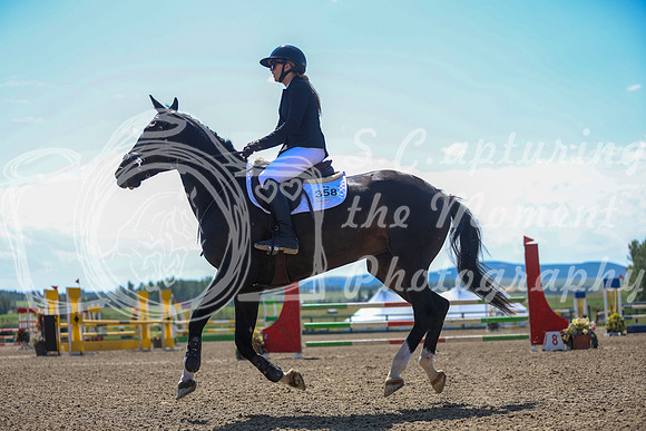13994 - Mckenna - 2026 Rocky Mountain Classic III - Sunday August 23rd