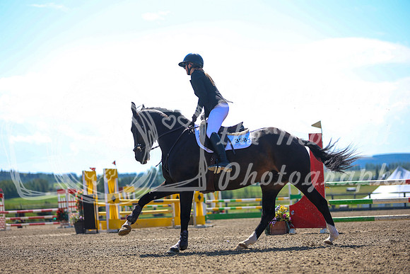 14018 - Mckenna - 2026 Rocky Mountain Classic III - Sunday August 23rd