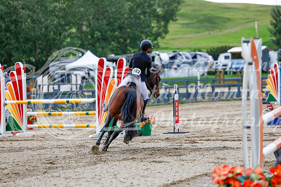 2025 - Haylee - Rocky Mountain Classic II - Saturday August 16th - 18496