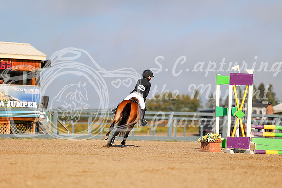 01034 - Mara - 2026 Fall Finale - Sunday September 13th