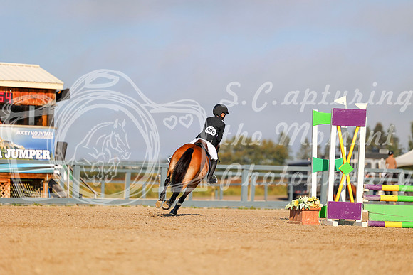 01036 - Mara - 2026 Fall Finale - Sunday September 13th