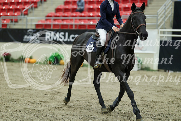 00616 - Mara - 2026 Royal West - Wednesday October 21st