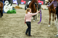 07027 - Mara - 2026 Royal West - Saturday October 24th