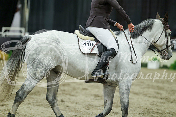 05073 - Mara - 2026 Royal West - Sunday October 18th