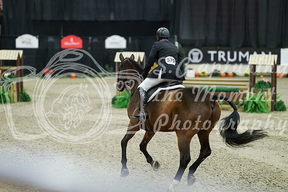 04538 - Mara - 2026 Royal West - Tuesday October 20th