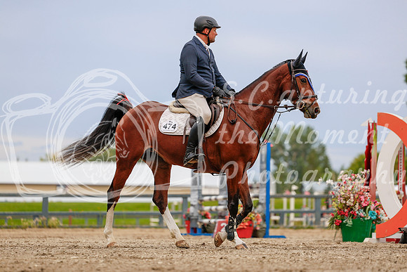 2025 - Haylee - Rocky Mountain Classic II - Friday August 15th - 00064