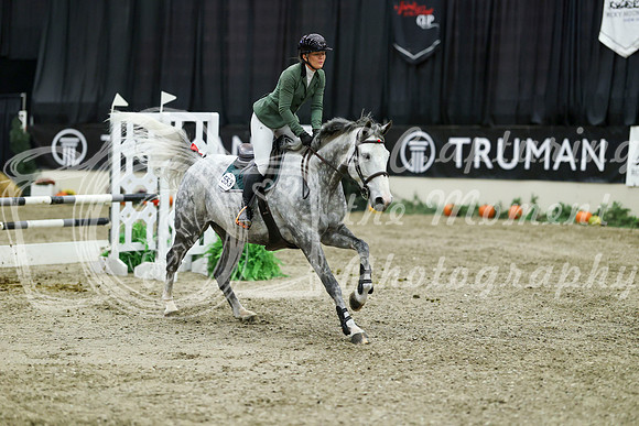 04182 - Mara - 2026 Royal West - Thursday October 22nd