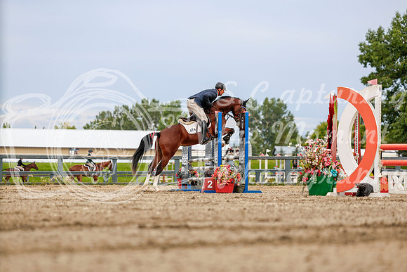 2025 - Haylee - Rocky Mountain Classic II - Friday August 15th - 00074