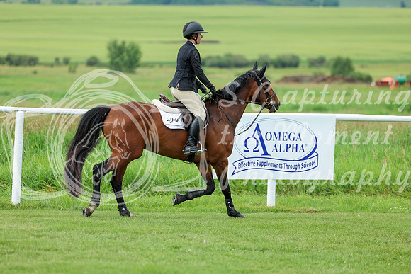 2025 - Shea - Teesdale - Saturday July 26th - 02019