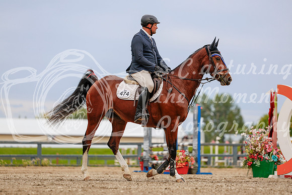2025 - Haylee - Rocky Mountain Classic II - Friday August 15th - 00062