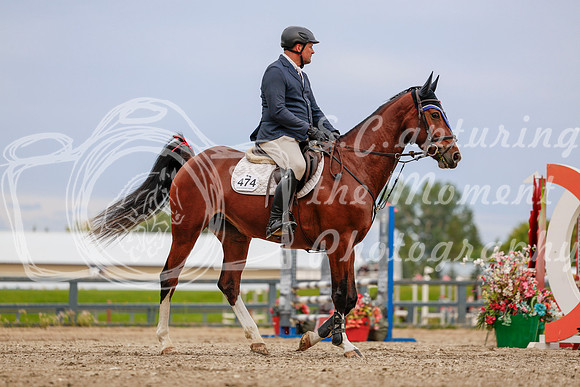 2025 - Haylee - Rocky Mountain Classic II - Friday August 15th - 00063