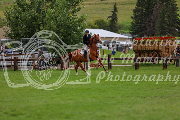 2025 - Shea - Rocky Mountain Classic II - Saturday August 16th - 15947