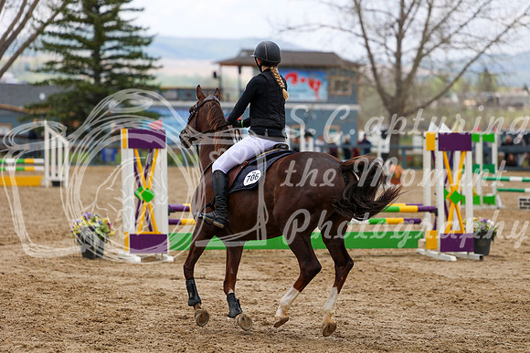 2025 - Mara - Bow Valley II - Saturday May 17th - 07747