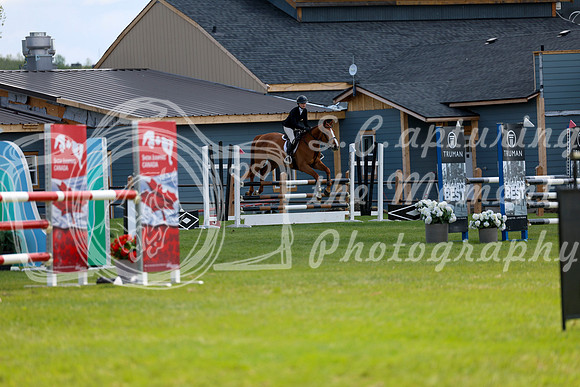 2025 - Shea - Bow Valley II - Saturday May 17th - 14552