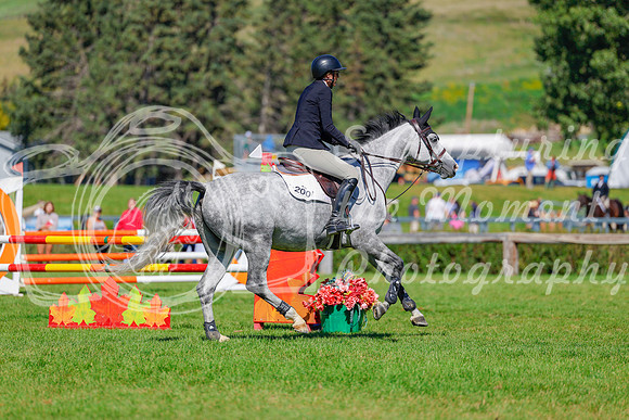 2025 - Haylee - Rocky Mountain Classic III - Saturday August 23rd - 07104