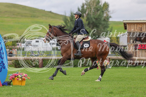 2025 - Shea - Rocky Mountain Classic II - Thursday August 14th - 08666