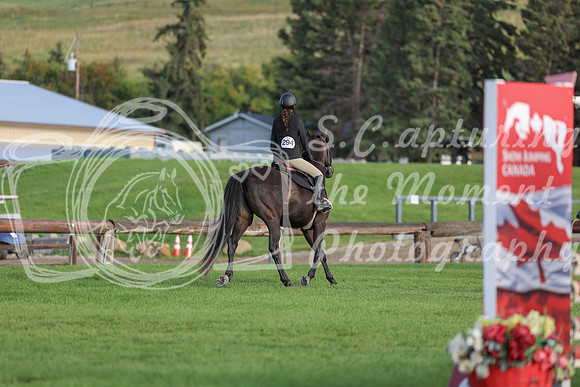2025 - Shea - Rocky Mountain Classic II - Thursday August 14th - 02164
