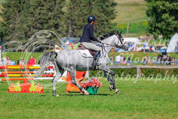 2025 - Haylee - Rocky Mountain Classic III - Saturday August 23rd - 07105