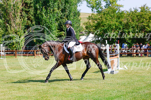 2025 - Haylee - Mid Summer Classic I - Friday July 11th - 02006