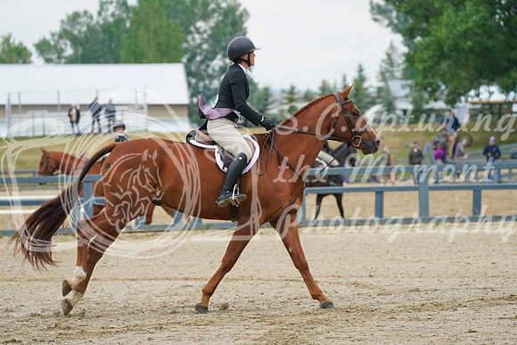 2025 - Kiana - June Classic II - Friday June 20th - 07083