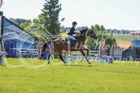 2025 - Shea - Rocky Mountain Classic III - Thursday August 21st - 01937