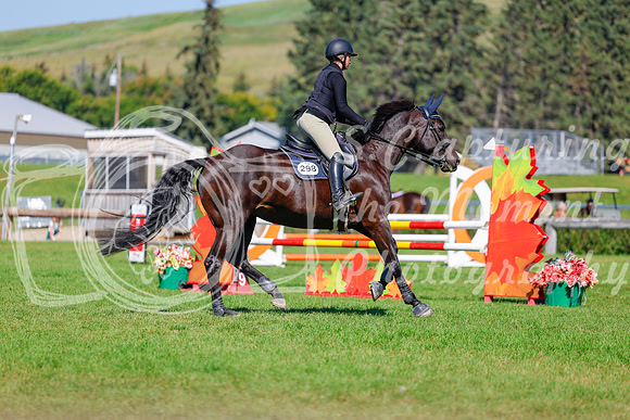 2025 - Haylee - Rocky Mountain Classic III - Saturday August 23rd - 07038