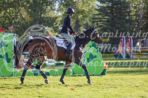 2025 - Shea - Rocky Mountain Classic III - Thursday August 21st - 00101