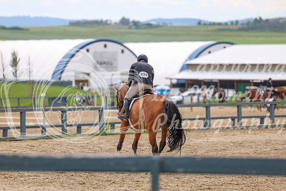 2025 - Shea - Rocky Mountain Classic II - Wednesday August 13th - 06933